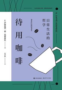 最强快穿：作死宿主要上天