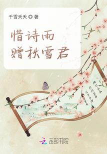 太极神尊