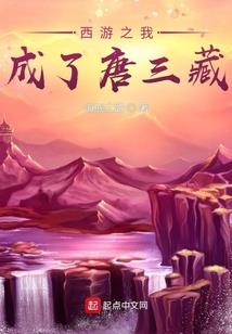 王的溺宠