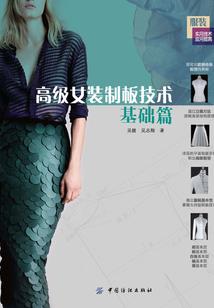 我家老婆是敌国女武神