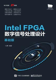 煮酒未闻长安乱