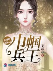 无限之破坏