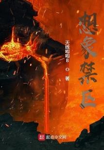 过去你呢