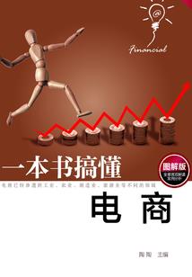 在岁月里寻你