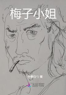 超兽武装之封印之路