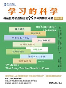 宦乱天下之邪枭系统