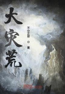 重新做妃