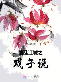 恶魔——天使