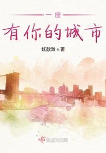 诸天大先生