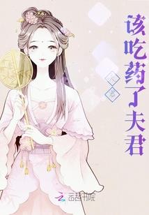 神的背叛者