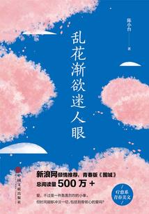 大傲娇，小媳妇