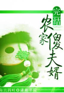 天意书