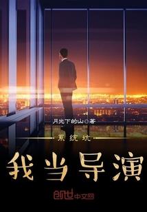 绝色美女:为你而强大，爱的力量