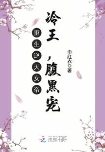 义魄丹心
