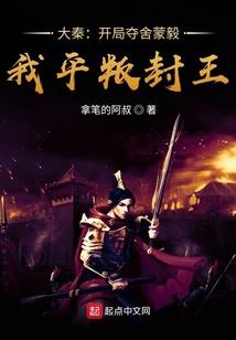 我的第二化身