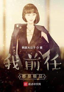 你懂我多么不想分离