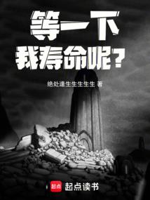早起不上朝
