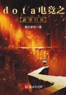 无名的好系统