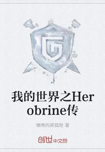 荒年元纪