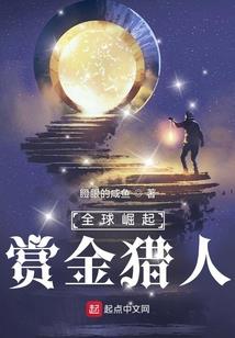 重生之李欣妍的幸福生活
