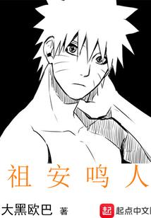我与青春同归于尽