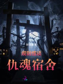 逢唐