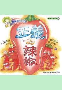 梦释凡尘