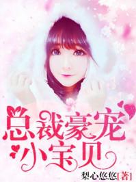 守护甜心紫蝶樱花泪
