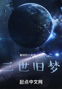 还珠之我不是NC