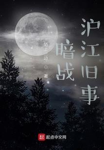 皇上再爱我之颜汐舞蝶情