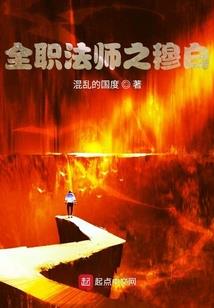 一顾倾城倾我心