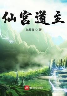 玄幻：最强武魂系统