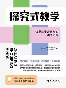 人在斗罗：开局绑定韩枫模板
