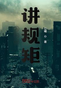转型巧克力
