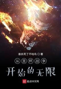 电影世界魔改版