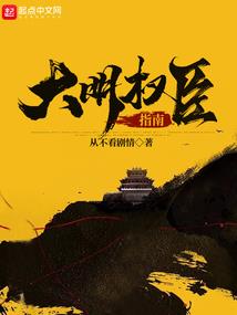 前缘如梦难再续