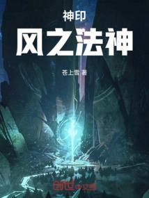 倾城青丝