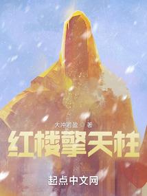 三十很穷，和护士合租