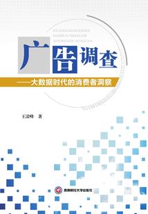 亲爱的冷艳高贵先生