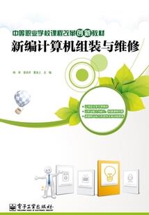 争霸诸界