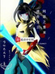今天副本又被拆了
