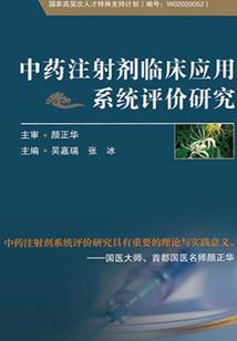 欲买桃花同载酒
