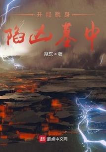九剑风暴