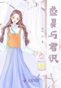 总裁的偷心猫