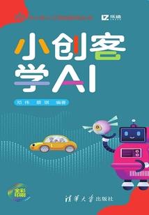 尚存