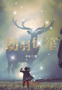 一曲卿歌