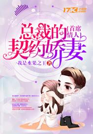 易生传