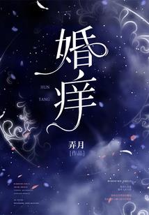 落叶芳华