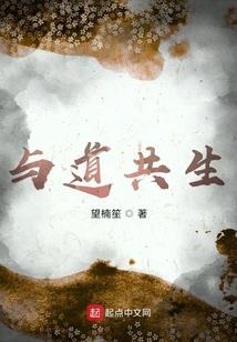末世降临之万尸群起