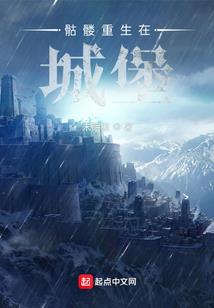 星辰联盟
